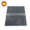 Wholesale Spare Parts 87139-52040 Cabin Air Filter For Japanese Car