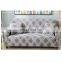 Amazon hot sell housse canape elastic water proof sofa protector cover