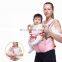 Amazon hot sale 6 in 1  windproof new born baby carrier backpack hip seat baby sling wrap