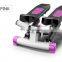 Gym Equipment Foot Pedal Exercise Mini Exercise Stepper mini trainer with factory price