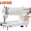LT 8700 High Speed Single Needle Lockstith Sewing Machine