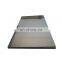 Marine Grade Aluminum Alloy Monel 404 Aluminium Plate/Sheet nickel sheet