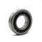 SKF W 34 W-дюймовые стопорные шайбы