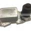 New Engine Oil Cooler  LR022895 5989070106 AL3Q6B624DB    COOLER  5989070106  High Quality