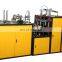 fully automatic disposable paper coffee carton cup making machine