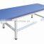Hospital medical examination table