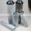 SFX-850x10 LEEMIN filter used for Electric furnace control system leemin hydraulic oil filter cartridge