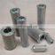 replace MASUDA MST-16-150M stainless steel oil filter cartridge