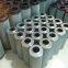Gas turbine suction filter K151.73.41.39.01
