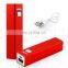 2019 new oem online shopping free shipping small Power+Banks mobile power bank