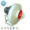 High Power Air Blower High Volume Air Blower Centrifugal Fan