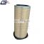 Factory Price Heavy duty truck parts  OEM 1080918  for VL Trucks  Air Filter