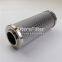 SUR-S-200-A-GF0300-V Uters Industrial Filter Element Replace of INDUFIL Hydraulic Oil Filter Element