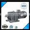 RXF series helical gear reducer of hard toothed surface with motor for concrete mixer
