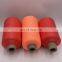 Factory 100%Nylon High Tenacity Knitwear Nylon Yarn for Knitting DTY  dty 70 24 1 nylon 6 yarn