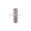 Hydraulic oil return filter element  P551210 for excavator