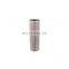 Hydraulic oil Cartridge Filter Elements 07063-05210 for excavator