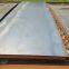 ASTM Q345qd Q345QC 45# 40cr Bridge Steel Plate/Sheet