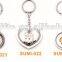 Custom LOGO design metal name sublimation blank keychain/keyring