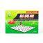 2020 big sticky glue paper trap indoor outdoor insect fly catcher killer with fly lure