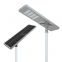 50W 100W 150W 200W IP65 outdoor integrated motion sensor all in one solar led street light