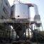 Animal blood Centrifugal Spray Dryer
