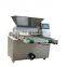 MS Wholesale Price Cake Batter Filling Machine Cup Cake Filling Machine Cookie Depositor Making Machine