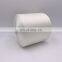 Nylon Bonded Thread Nylon 6 Bonded Thread High tenacity sewing thread 280D/2