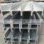 100mm galvanized h beam steel price