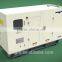 CE certification 45KW portable electrical diesel silent generators with 1103A-33TG2 engine for sale