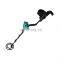 Allosun TS180 Metal Detectors Treasure Tunting Gold Underground Metal Detector Underground Hand Held Waterproof coil