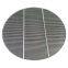 SS Johnson Mash Tun False Bottom