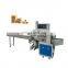 Horizontal snack packaging machine horizontal bag packaging machine candy bar pillow packing machine