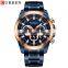 CURREN Waterproof Quartz Steel Band Men's Watch Multi-function Calendar Six-hand Men's Watch