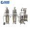 Small Drinking Water treatment filtration Purifier Filter System commercial water purification equipment plant