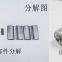 Korea F21 motor magnetization equipment automotive special motor magnetic tile assembly solution
