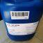 German technical background VOK- 353 Defoamer Applicable to paint system replaces BYK- 353