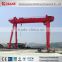 Boat Handling Shipbuilding Gantry Crane For Sale
