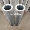 HC8300FKP39H UTERS replace of PALL hydraulic oil filter element accept custom