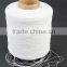 White Latex Silk Rubber Elastic Thread Used Sofa Tape