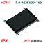 5-inch TFT LCD and 800x480 resolution HD-MI interface touch screen display