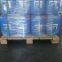 Polyamine Swimming Pool Clarifier CAS No.26062-79-3 PQ-6