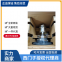 Original Siemens genuine 7ML5117-1DD07-4CF1-Z E33 anti-corrosion ultrasonic liquid level sensor