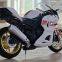 Motorcycle Model Making Factory