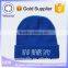 2015 Hot Sale Cuff mbroidery Beanie Caps In China Market