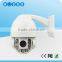 Auto focus H.265 PTZ 4MP HD IP 10X optical zoom Mini IR High Speed Dome Camera