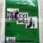 drop sheet dust sheet to protect furnitures