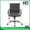China Wholesale Black PU Leather Executive Office Clerk Chair