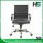 Black bow frame classic PU leather office chair