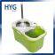 NEW ITEM 360 Magic Easy clean Spin Mop